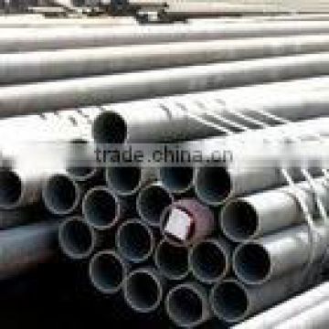 Seamless boiler pipe