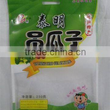 customized plastic bags with side gusset and tearing opening for food