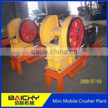 2014 Strongly Recommended portable crusher for aggregates Mobile Crushing Plant