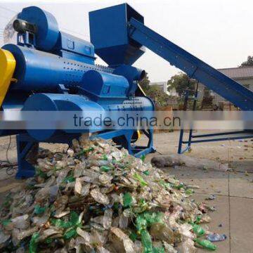 Beverage Plastic Bottle Label Removing Machine