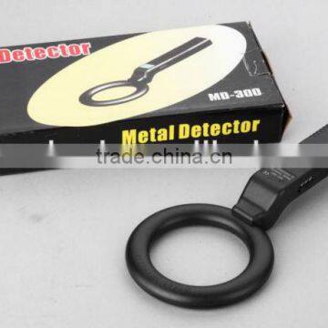 Metal detector