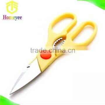 Black 8'' Kitchen Scissors photo-4