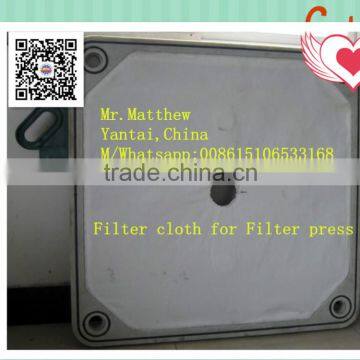 Filter cloth for filter press,used in pulp tailings