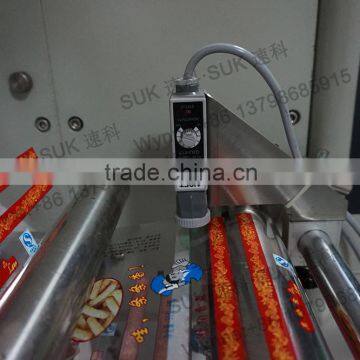 Automatic Cleaning Sponge Packing Machine photo-6