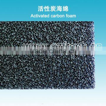 FRS-ACM-00115-60PPI air filter foam (manufacture)