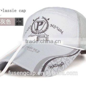 dri-fit polyester folding hat