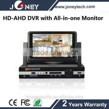 Home security system AHD H 264 4CH CCTV DVR with All-in-one Monitor