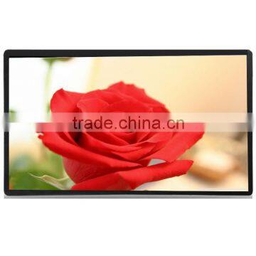 84 Inch Touch PC Digital Signage Supplier