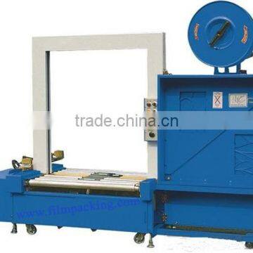 Automatic Side Seal Strapping Machine with lower table