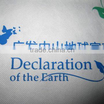 Custom Demension Logo Printing Non Woven Bag photo-3