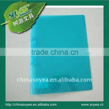 report pp file folder