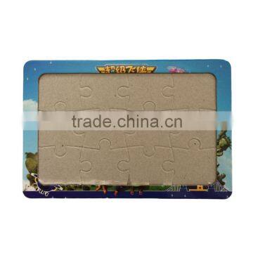 Jigsaw Puzzle photo-5