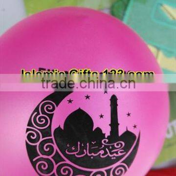 Eid Mubarak-Muslim Islamic Gifts -Wholesale EID Ballons-Islamic Gifts,Pocket Prayer Rugs photo-4
