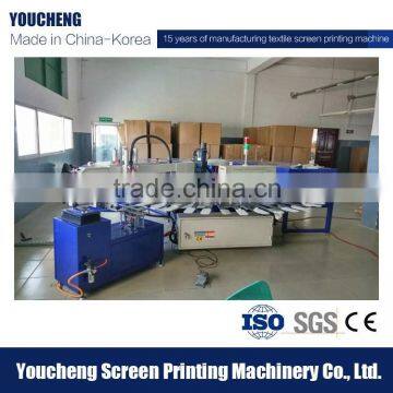 2016 hot sale automatic rotary socks screen printing machine