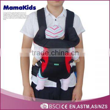 High quality cotton cheap twin baby carrier