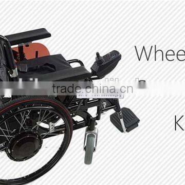 brushless wheelchair hub motor kit/electric DC gearless motor kit