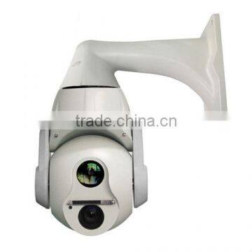 vandalproof ptz ip speed dome camera