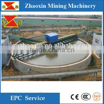 Ore benefication thickener machine, dewatering thickener price