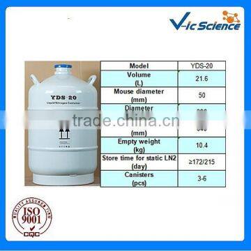 High Quality Biological Liquid Nitrogen Cylinder