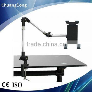 Long Fexible Three Section Rod 360 Degree Rotation Table Stand Mount For 7-10.5'' Tablet PC