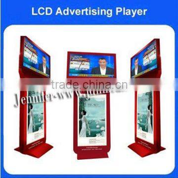 HD LCD Advertisement PLayer Dual Screen