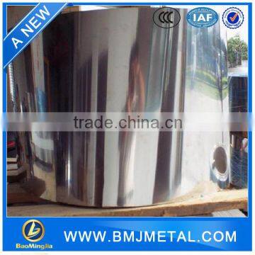 ASTM Grade 201 High Copper And Mid Copper Stainless Steel Coil