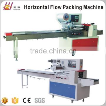 high quality Multi-Function automatic Valve Hardware Packing Machine