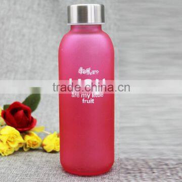 colorful water glass drinking bottle 250ml