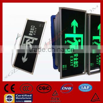 SGA-2 exit light emergency exit light low price good quality lamp exit sign plate acrylic panel plate