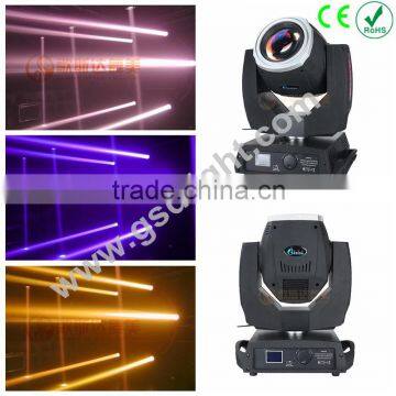 Professional 230w Sharpy 7R beam light