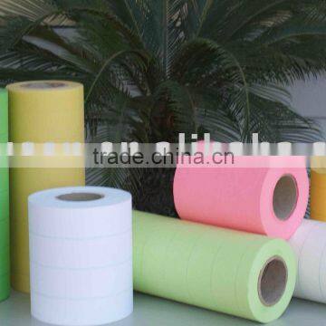 VOLOV filter paper