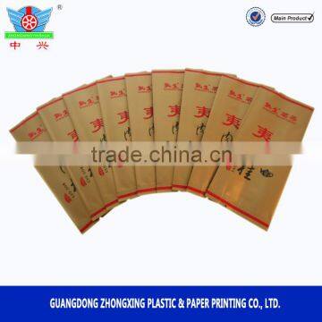 Eco Friendly Aluminum Foil Tea Bags for Oolong Tea / Bag With Tear Notch for Food photo-2