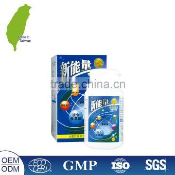 Health Vitamin C POWER CAPSULE OF NITRIC OXIDE photo-2