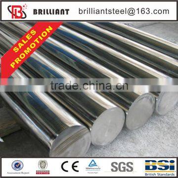 stainless steel bar price stainless steel bar stainless steel round bar