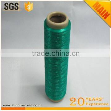 Weaving Yarn photo-3