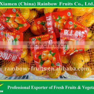 Nanfeng Jiangxi Honey sweet top quality fresh mandarin nanfeng baby mandarin for sale