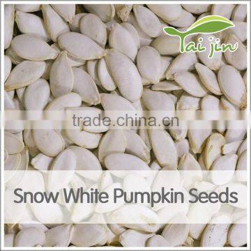 edible hot sale snow white pumpkin seed