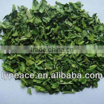 4-6mm dry spinach granules