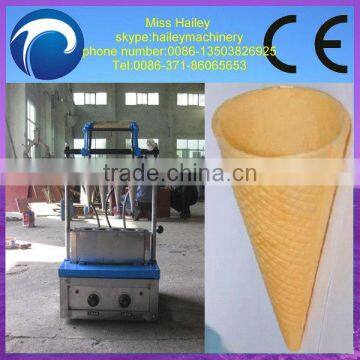 0086-13503826925 hot sale stainless steel ice cream/pizza cone maker machine