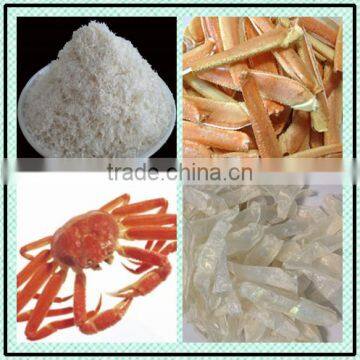 Famous Chinese Brand Chitosan 9012-76-4