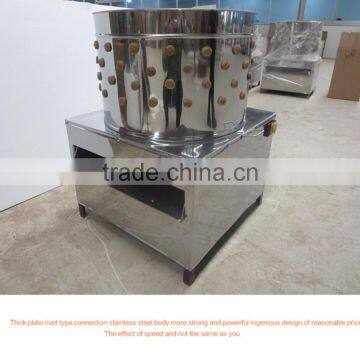 CE Approved Stainless Steel Chicken Plucker for Home Use