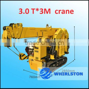 3T mini crane 86-15837130557