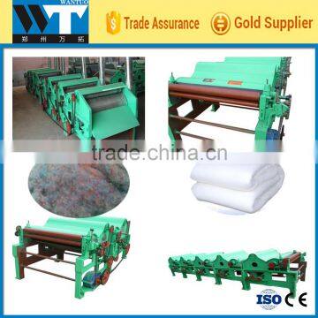 WTseries Rag Tearing Machine,textile tearing machine,textile waste recycling machine