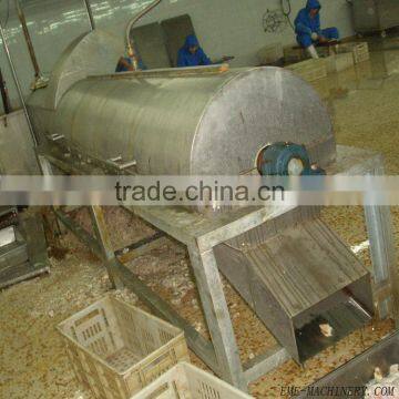 Best Price Pig Slaughterhouse Abattoir Equipment Feet DeHaired Machine For Hog Slaughter Plant