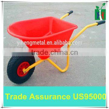 Kids Cart Small Size Wheelbarrow/Construction Wheelbarrows WB0605P