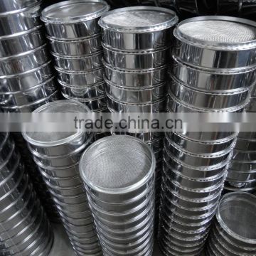 stainless steel standard woven wire mesh test sieve SUPERIOR QUALITY