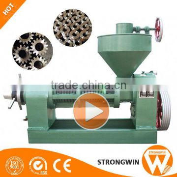 Farm machinery Home operated manual oil press machine with ISO