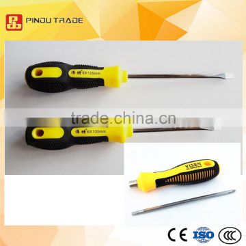 high-frequency screwdriver