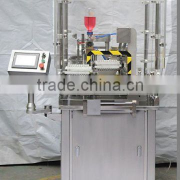 Syringe Filling and Closing Machine(GPZ30-1N)