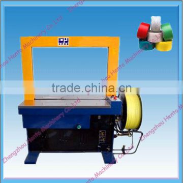 High Quality Full Automatic Strapping Machine